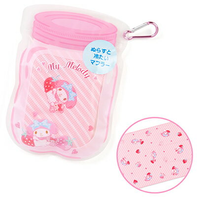 マイメロディ ぬらすと冷たいマフラー