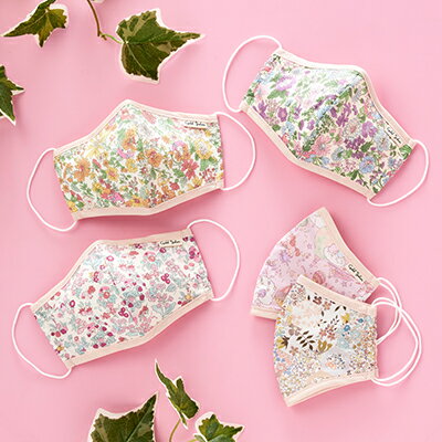 リバティプリント布マスク
