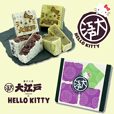 ハローキティ大江戸きんつば