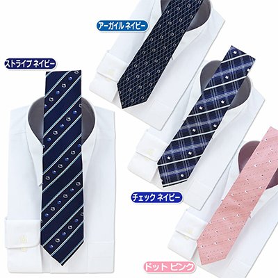 ハローキティ ネクタイ