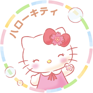 ハローキティ