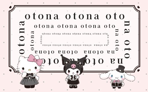 サンリオ - makoにゃんちゃん専用ページ 楽天市場】サンリオzone｜サンリオ公式のショッピングサイト
