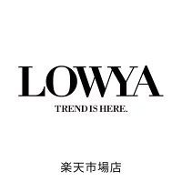 LOWYA（ロウヤ）楽天市場店