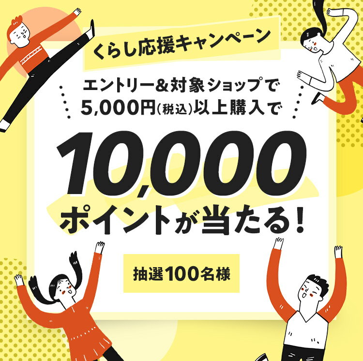 29体限定 コミックス55巻・56巻 応募キャンペーン当選品 キン肉マン 3D