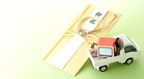 成人祝いプレゼントランキング2021 男女別に喜ばれるおすすめ12選 Customlife カスタムライフ