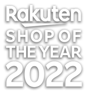 SHOP OF THE YEAR 2022