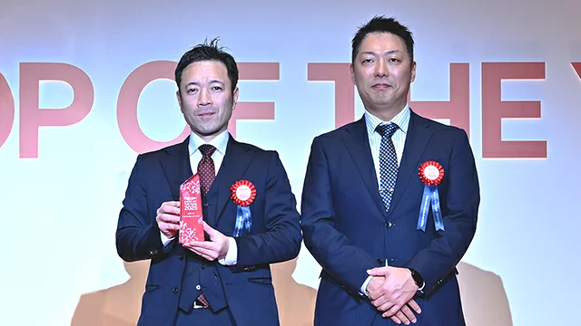 越前かに職人甲羅組（DENSHOKU）