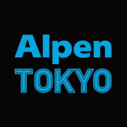 Alpen TOKYOブランド