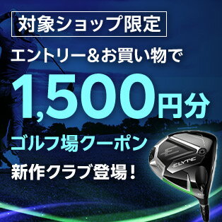 ゴルフフェア2025