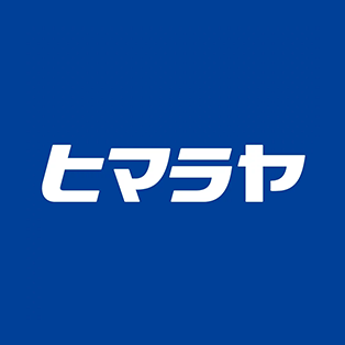 ヒマラヤ