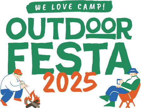 OUTDOOR FESTA by Rakuten