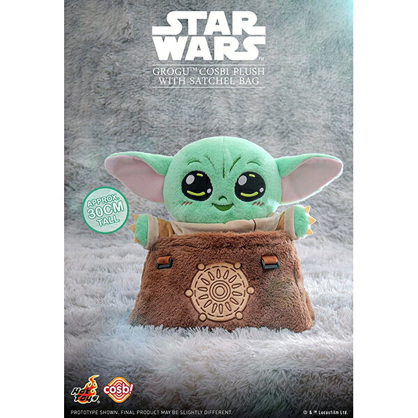 楽天市場】スター・ウォーズコーナー｜マンダロリアン グッズ特集