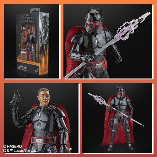 ダーク・トルーパー・アーマー フィギュア