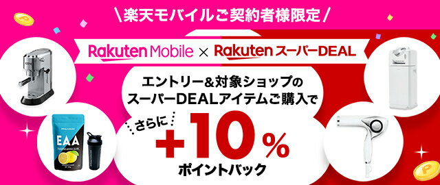  スピケア V3 プロテクション サンスクリーン UV 日焼け止め スキンケア サロン専売品　SPICARE Cサンクリーム DSクリーム Protection Sunscreen< br>