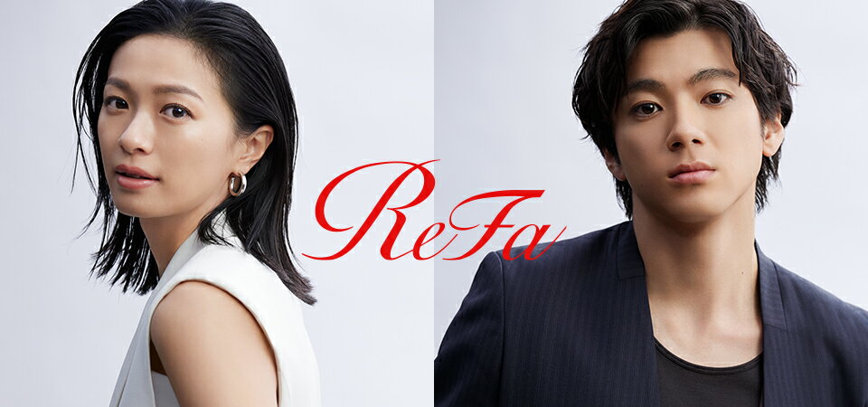 Refa PRO 正規品 最値下げ