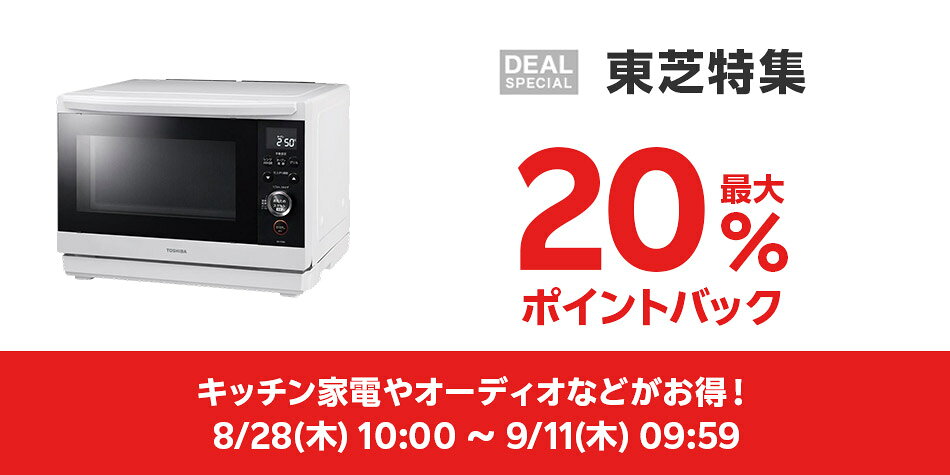 ◇東芝◇冷蔵庫◇426L◇2015年製◇大阪兵庫京都奈良滋賀和歌山◇ TBLS shopping