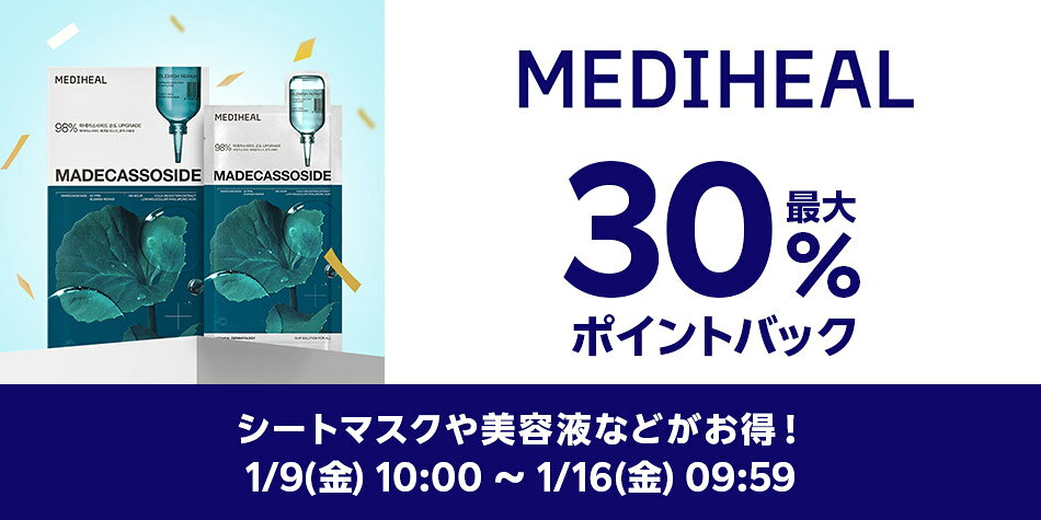 MEDIHEAL特集