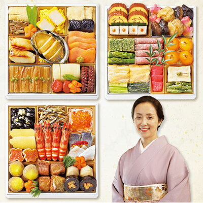 料理研究家 大原千鶴