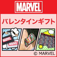 楽天市場 バレンタイン特集18 楽天デリバリー バレンタイン特集