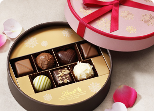 楽天市場 バレンタイン特集 ネット限定チョコレート スイーツ 楽天市場 バレンタイン特集 ネット限定チョコレート スイーツ