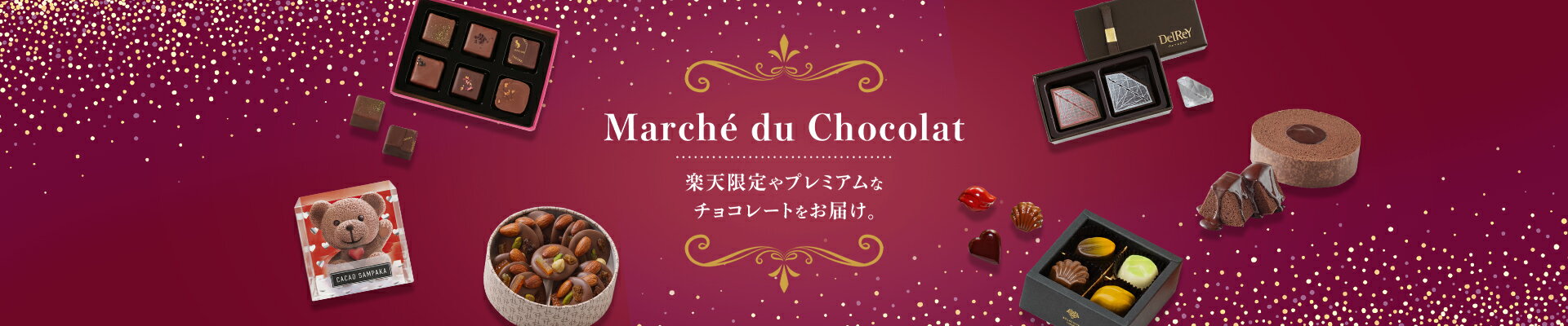 Marché du Chocolat