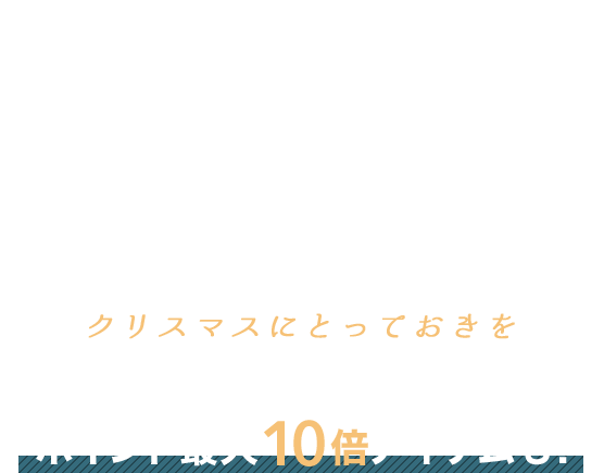 人気 ラム ウール100％ フード フォックスファー 豪華 ムートン