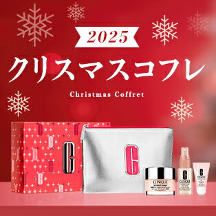 クリスマスコフレ2025