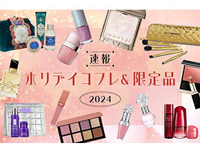 楽天市場】クリスマス特集2024｜DEPACO(デパコ)