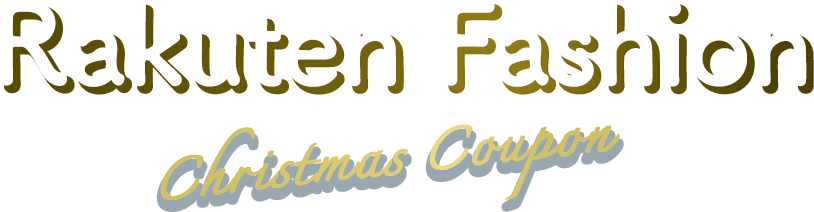 Rakuten Fashion Christmas Coupon