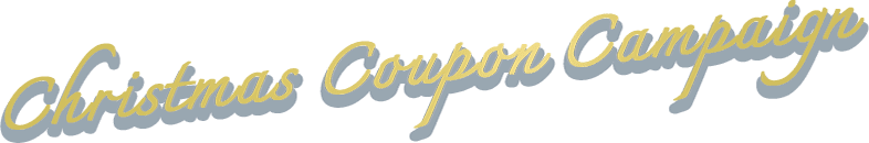 Christmas Coupon Campaign