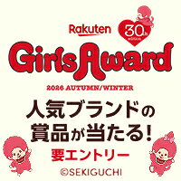 GirlsAward