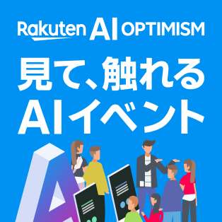 optimism