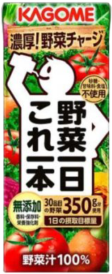 カゴメ 野菜一日これ一本(200ml*48本入)