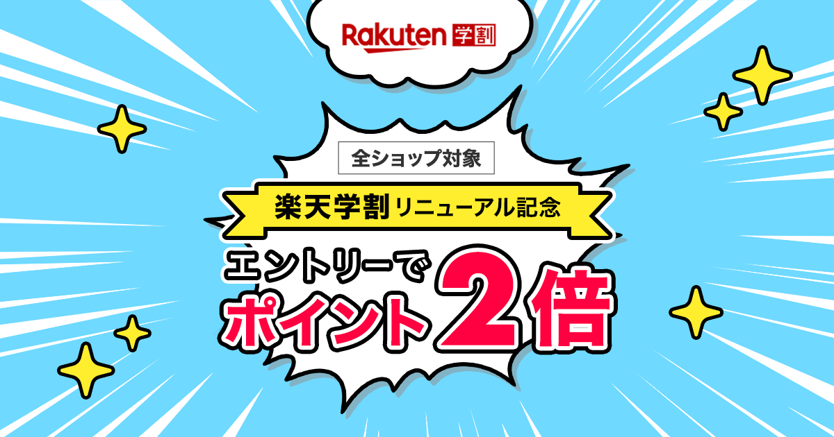 SALE／100%OFF】 ワンダフルデー×ポイントアップ ザムスト ＪＫ−２ Ｌ ウエルネス 固定機能サポーター 371203  www.smart-restaurants.co.uk