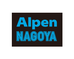 Alpen nagoya