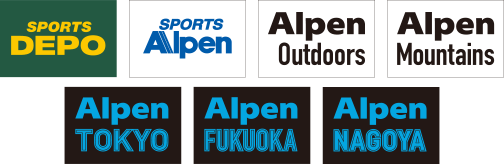 スポーツデポ・アルペン・アルペンアウトドアーズ・アルペンマウンテンズ・Alpen tokyo・Alpen fukuoka・Alpen nagoya