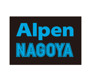 Alpen NAGOYA