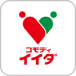 コモディイイダアプリ