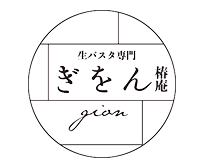 ぎをん椿庵
