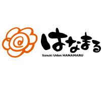 はなまるうどん
