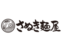 さぬき麺屋