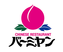 バーミヤン