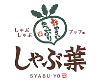 しゃぶ葉