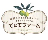 てとてファーム