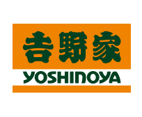 吉野家