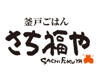 さち福や