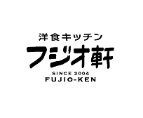 フジオ軒