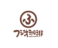 フジオ珈琲