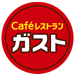 ガスト