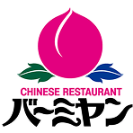 バーミヤン